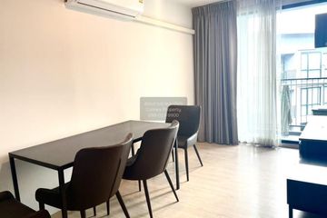 2 Bedroom Condo for rent in Premio Quinto Condo, Sena Nikhom, Bangkok near BTS Sena Nikhom
