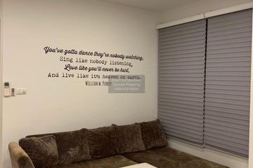 2 Bedroom Condo for rent in dBURA Pran Nok, Ban Chang Lo, Bangkok near MRT Siriraj