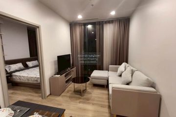 2 Bedroom Condo for rent in OKA HAUS Sukhumvit 36, Khlong Tan, Bangkok near BTS Thong Lo