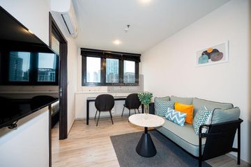 1 Bedroom Condo for rent in XT Huaikhwang, Din Daeng, Bangkok near MRT Huai Khwang