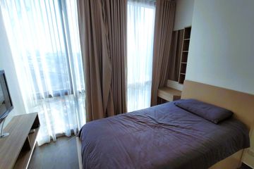 2 Bedroom Condo for rent in The Lofts Ekkamai, Phra Khanong, Bangkok near BTS Ekkamai