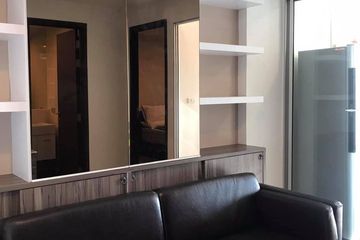 1 Bedroom Condo for rent in Rhythm Sathorn - Narathiwas, Thung Maha Mek, Bangkok near BTS Chong Nonsi