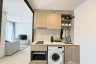 3 Bedroom Apartment for rent in The Base Rise, Wichit, Phuket
