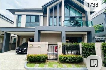 4 Bedroom House for sale in Bangkok Boulevard Rama 9 Srinakarin, Saphan Sung, Bangkok