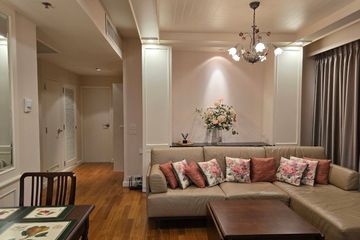 1 Bedroom Condo for sale in Langsuan Ville, Lumpini, Bangkok near BTS Chit Lom