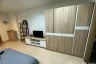 Condo for rent in The View condominium Suan Luang, Wichit, Phuket