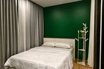 1 Bedroom Condo for rent in Noble Around Ari, Sam Sen Nai, Bangkok near BTS Ari