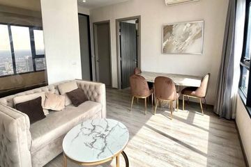 2 Bedroom Condo for rent in Knightsbridge Prime Onnut, Phra Khanong Nuea, Bangkok near BTS On Nut