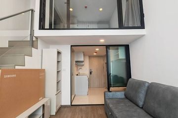 1 Bedroom Condo for rent in Miti Chiva Kaset Station, Sena Nikhom, Bangkok near BTS Kasetsart University
