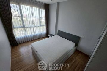 1 Bedroom Condo for sale in Premio Vetro, Lat Yao, Bangkok near BTS Kasetsart University