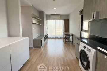 2 Bedroom Condo for sale in Chapter One Midtown Ladprao 24, Chom Phon, Bangkok near MRT Lat Phrao