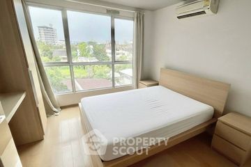 1 Bedroom Condo for sale in Hive Sukhumvit 65, Phra Khanong Nuea, Bangkok near BTS Ekkamai