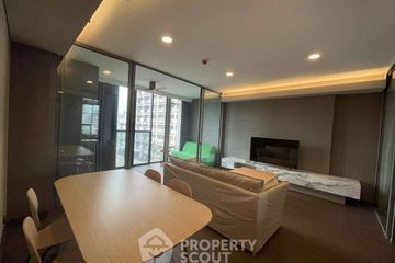 1 Bedroom Condo for sale in Siamese Exclusive Queens, Khlong Toei, Bangkok near MRT Queen Sirikit National Convention Centre