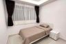 2 Bedroom Condo for Sale or Rent in Laguna Beach Resort 3 - The Maldives, Nong Prue, Chonburi