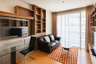 1 Bedroom Condo for sale in Sky Walk Condominium, Phra Khanong Nuea, Bangkok near BTS Phra Khanong