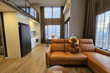 2 Bedroom Condo for sale in Landmark @MRTA Station, Bang Kapi, Bangkok near MRT Pradit Manutham