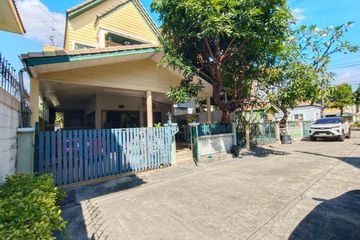 3 Bedroom House for sale in Baan Makmai Ao Ngoen-Watcharapol, Sai Mai, Bangkok