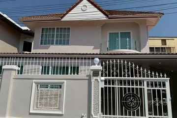 4 Bedroom House for rent in Pattaya Lagoon, Nong Prue, Chonburi