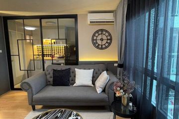 2 Bedroom Condo for rent in Lumpini Ville On Nut - Latkrabang, Prawet, Bangkok