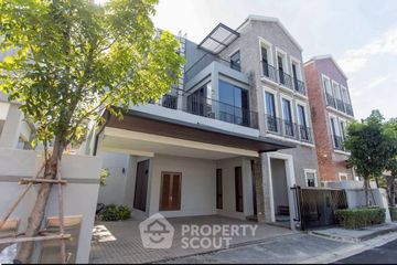 4 Bedroom House for rent in Artale Ekkamai-Ramintra, Lat Phrao, Bangkok