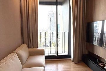 1 Bedroom Condo for rent in Noble Around Ari, Sam Sen Nai, Bangkok near BTS Ari