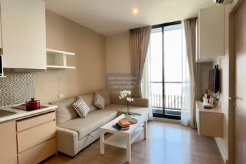 1 Bedroom Condo for rent in The Capital Ratchaprarop-Vibha, Sam Sen Nai, Bangkok near BTS Sanam Pao