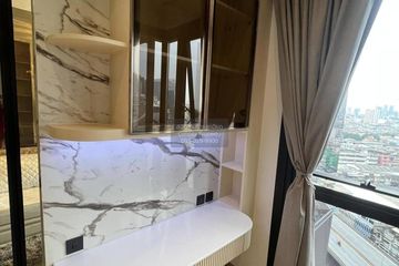 1 Bedroom Condo for rent in Ashton Asoke - Rama 9, Din Daeng, Bangkok near MRT Phra Ram 9