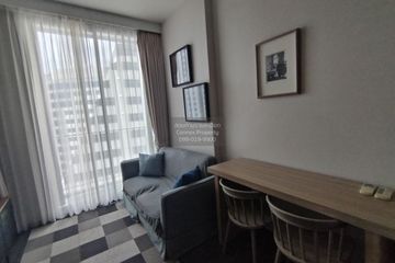 1 Bedroom Condo for rent in Edge Sukhumvit 23, Khlong Toei Nuea, Bangkok near BTS Asoke