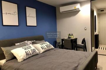 1 Bedroom Condo for rent in Life Ladprao, Chom Phon, Bangkok near BTS Ladphrao Intersection
