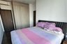 2 Bedroom Condo for Sale or Rent in Whizdom Essence, Bang Chak, Bangkok near BTS Punnawithi