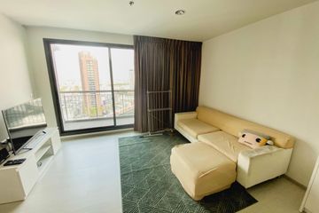 2 Bedroom Condo for rent in Rhythm Sukhumvit 42, Phra Khanong, Bangkok near BTS Ekkamai