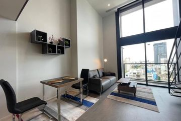 1 Bedroom Condo for rent in The Lofts Silom, Silom, Bangkok near BTS Surasak