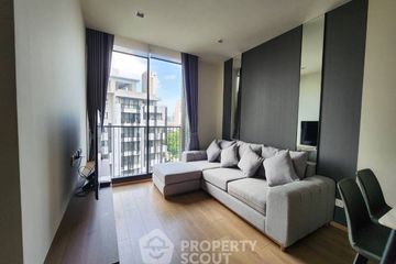 2 Bedroom Condo for rent in LANTERN x SHOPHAUS Sukhumvit 31, Khlong Toei Nuea, Bangkok near BTS Phrom Phong