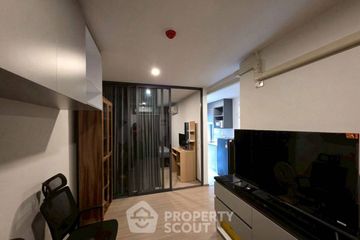 1 Bedroom Condo for sale in The Seed Terre Ratchayothin, Lat Yao, Bangkok near MRT Phahon Yothin