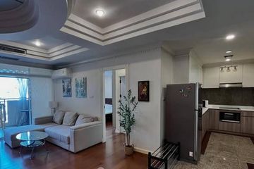 3 Bedroom Condo for rent in Trapezo Sukhumvit 16, Khlong Toei, Bangkok near MRT Queen Sirikit National Convention Centre