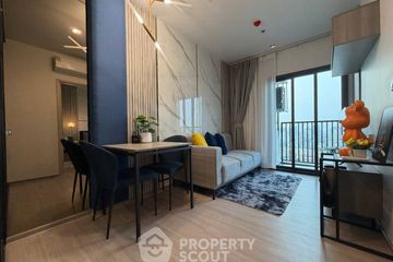 1 Bedroom Condo for sale in THE BASE Phetchaburi-Thonglor, Bang Kapi, Bangkok near MRT Phetchaburi