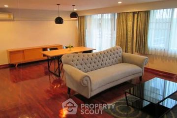 2 Bedroom Condo for sale in Acadamia Grand Tower, Khlong Tan Nuea, Bangkok near BTS Phrom Phong