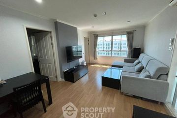 2 Bedroom Condo for sale in Lumpini Park Pinklao, Bang Bamru, Bangkok