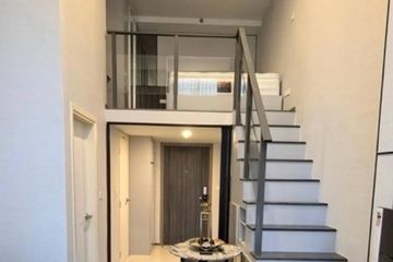 1 Bedroom Condo for sale in Din Daeng, Bangkok near MRT Phra Ram 9