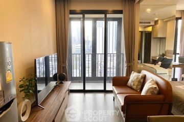 1 Bedroom Condo for rent in Ashton Asoke, Khlong Toei Nuea, Bangkok near MRT Sukhumvit
