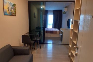 1 Bedroom Condo for rent in Regent Home Wuttakat, Talat Phlu, Bangkok near BTS Wutthakat