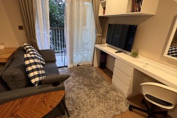 1 Bedroom Condo for sale in The Title V, Rawai, Phuket