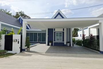 4 Bedroom House for rent in Pong, Chonburi