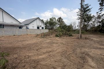 Land for sale in Nong Prue, Chonburi