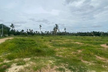 Land for sale in Huai Yai, Chonburi