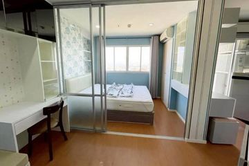 1 Bedroom Condo for sale in Lumpini Condo Town North Pattaya - Sukhumvit, Na Kluea, Chonburi