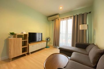 1 Bedroom Condo for rent in The Seed Mingle, Thung Maha Mek, Bangkok near MRT Lumpini