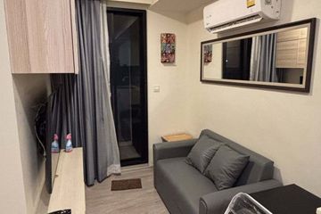 1 Bedroom Condo for rent in Maestro 03 Ratchada-Rama 9, Din Daeng, Bangkok near MRT Phra Ram 9