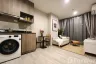 1 Bedroom Condo for rent in Ideo Mobi Sukhumvit East Point, Bang Na, Bangkok near BTS Bang Na