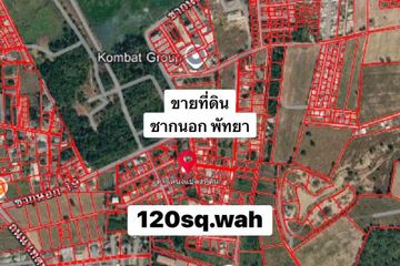 Land for sale in Nong Prue, Chonburi